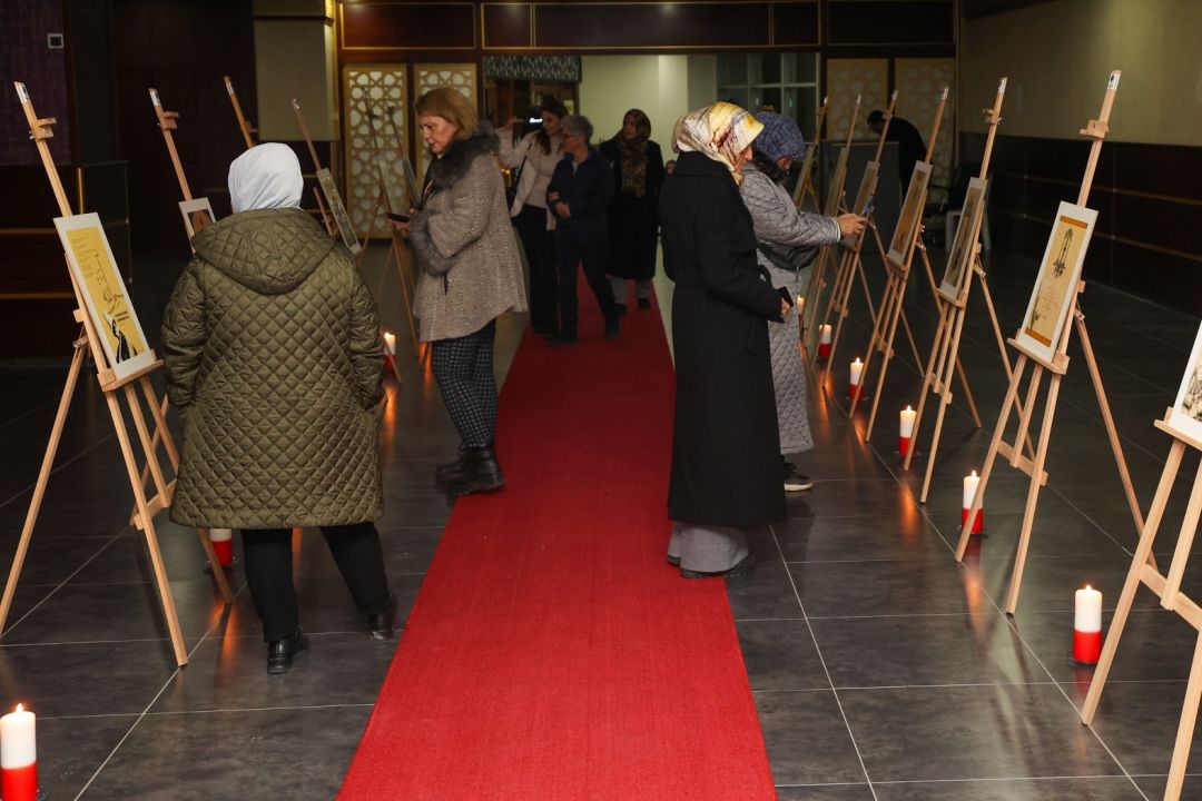 Mevlana, vefatının 751. yılında Manisa'da anıldı