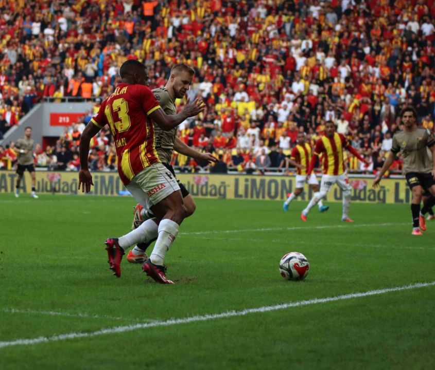 Trendyol Süper Lig: Göztepe: 0 - Kocaelispor: 0 (Maç sonucu)