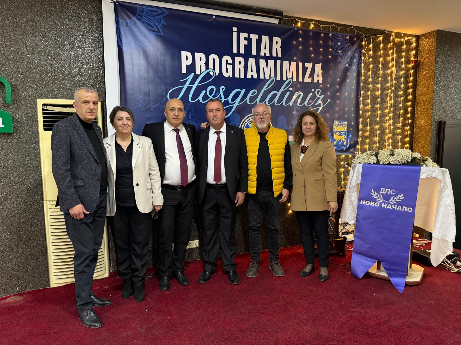 Bulgaristan’daki Türk diplomatlar bu iftarda buluştu