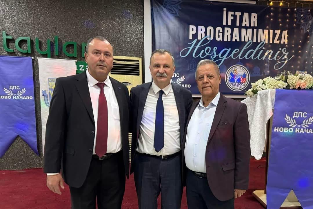 Bulgaristan’daki Türk diplomatlar bu iftarda buluştu