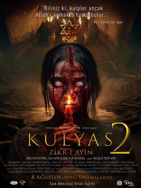 Turgutlu'da hangi filmler vizyonda?