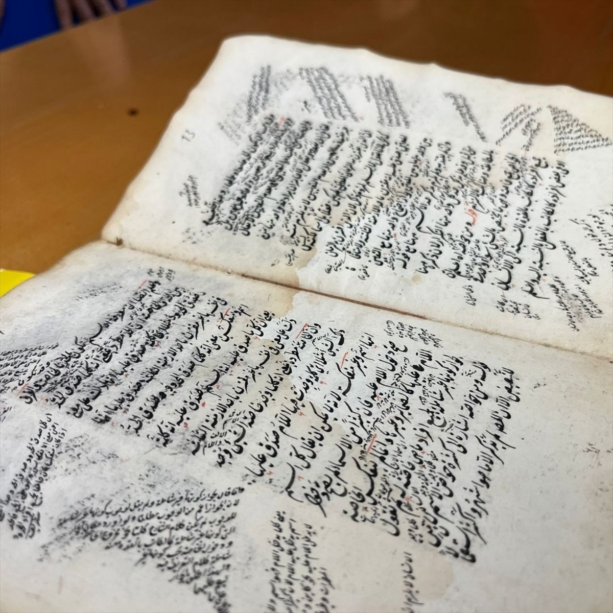 Yüzlerce yıllık el yazması eserler dijitalleştirilecek