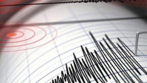 Kırkağaç'ta 4.8 büyüklüğünde deprem