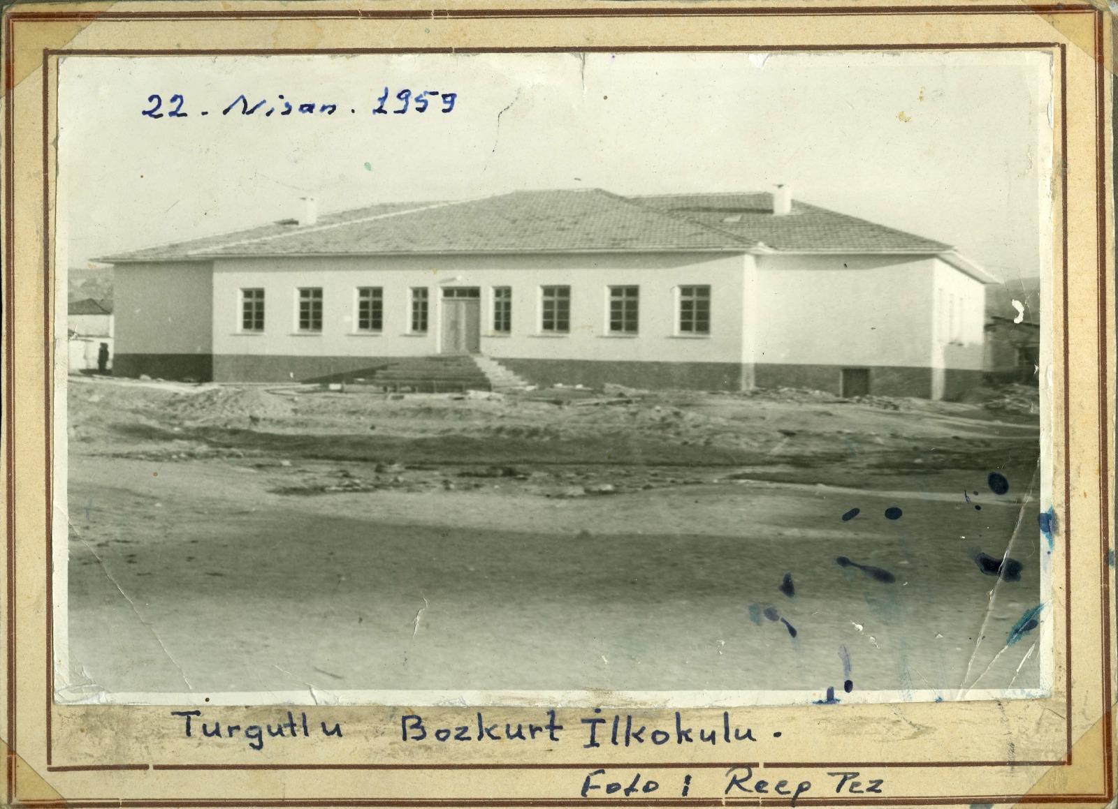 GEÇMİŞTEN GÜNÜMÜZE BOZKURT (İHSAN ERTURGUT) İLKOKULU