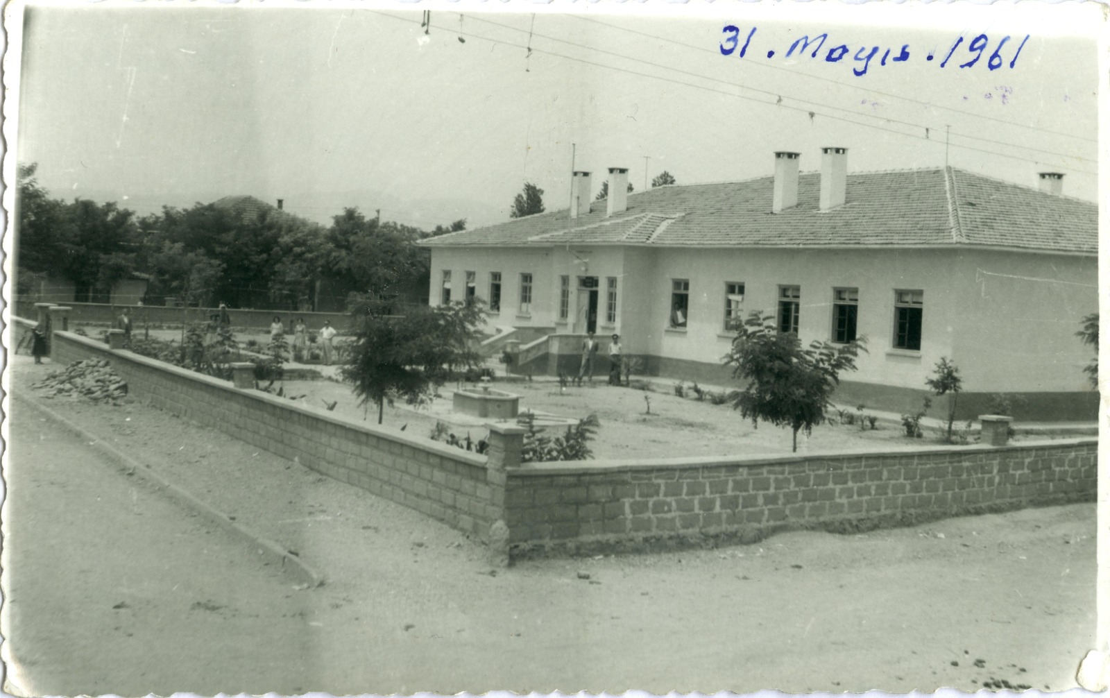 GEÇMİŞTEN GÜNÜMÜZE BOZKURT (İHSAN ERTURGUT) İLKOKULU